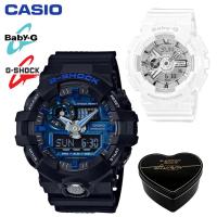 ราคา เดิม G Shock GA710 BA110 ผู้ชายและผู้หญิงกีฬานาฬิกาคู่ตั้ง 200 เมตรกันน้ำกันกระแทกกีฬาคนรักกีฬานาฬิกาข้อมือรับประกัน 4 ปี BA 110 7A3 GA 710 1A2 (20444016453)