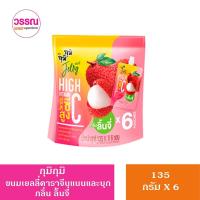 ราคา กุมิ กุมิ ขนมเยลลี่คาราจีแนนและบุก ผสมวิตามินซี 150กรัม x 6 ซอง (20121507445)