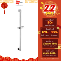 ราคา ราวแขวนฝักบัว แบรนด์ COTTO รุ่น CT0131 (15718603057)