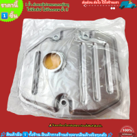 ราคา กรองเกียร์ออโต้ Estima ALPHARD ปี 08 14 2 4 Harrier Camry Wish 2 0 Altis 1AZ2AZ3ZR 4Speed 35330 0W040 (18280624790)