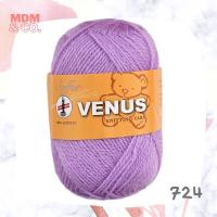 ราคา ไหมพรมฟู VENUS วีนัส สีล้วน VENUS Soffur Knitting Yarn (18882832755)