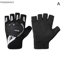 ราคา TONGBAO01 ถุงมือรถจักรยานยนต์แบบเต็มนิ้วครึ่งนิ้วสำหรับผู้ชายผู้หญิงกันกระแทกถุงมือยุทธวิธีกันลื่นสำหรับกลางแจ้งฟิตเนสขี่จักรยาน (19650619593)