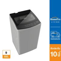 ราคา ส่งฟรี SHARP เครื่องซักผ้าฝาบน ES W90T สีเทา 9 กก (17597565075)