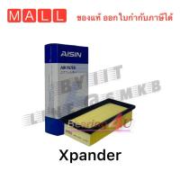 ราคา ไส้กรองอากาศ AISIN ARFM 4006 MITSUBISHI XPENDER กรองอากาศ Mitsubishi Xpender 1 5L 4A91 MIVEC แท้ (15404525404)