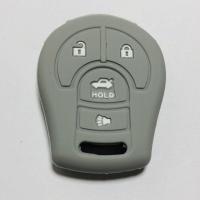 ราคา ซิลิโคนกุญแจรถยนต์NISSAN MARCH NAVARA ALMERA ซิลิโคนกุญแจ ปลอกซิลิโคนนิสสัน มาร์ช อัลเมร่า นาวารา (7568395574)