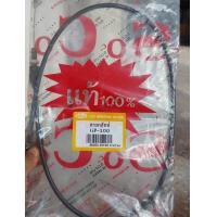 ราคา สายคลัชSuzuki GP100 งานเก่า TORA (16441689887)