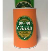 ราคา ปลอกเบียร์ ปลอกเก็บ ความเย็น สกรีนลายเบียร์ช้าง สำหรับขวดใหญ่ Beer bottle cooler for Large bottle Chang Beer Logo (12591626633)