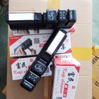 ราคา Fumin 195ที่ลับมีดผลิตภัณฑ์ใหม่มีดอเนกประสงค์ครัวที่ลับมีด (21056566662)