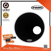ราคา หนังกลอง Evans หนังกลองใหญ่มาร์ชชิ่ง ขนาด 20 นิ้ว รุ่น BD 20REMAD (6304786447)
