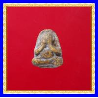 ราคา พระปิดตา พระสะสม พระเก่า พระกรุ พระเครื่อง jaeiamulrts m69 (21057508805)