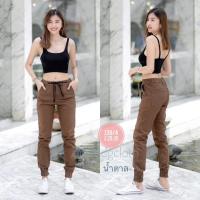 ราคา Jogger pants กา งเกงขาจั้มผ้ายืดผู้หญิง ทรงเรียบ เป้าซิป รุ่น J38 ใส่ได้ทั้งชายหญิงเนื้อผ้า cotton ยืดหยุ่นน้ำหนักเบา สวมใส่สบายคล่องตัว (10367541699)