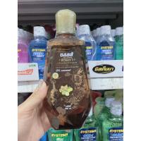 ราคา SALZ น้ำยาบ้วนปาก ซอลส์ ตรีพลา ขนาด 500มล (18568094932)