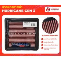 ราคา Hurricane กรองอากาศผ้า HONDA CIVIC 1 5L 1 6L ปี 1996 2000 CRV 2 0L ปี 1995 2001 (496190262)
