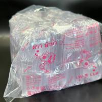 ราคา ช้อน รีน่า ไอติม ขาวใส ส้อม รีน่า ส้อมส้มตำ ขาวใส ห่อใหญ่มี10ห่อเล็ก ห่อละ50ชิ้น ขายยกห่อ (21010612408)