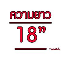 ราคา กระโปรงทรงเอสีดำ ผ่าหลังเกย ผ้าเสริท กระโปรงนักศึกษาสีดำ ผ้าเสริท กระโปรงใส่ทำงานสีดำ มีความยาว 1618202224 นิ้ว และขนาดเอวอีกหลายไซส์ (5197304776)