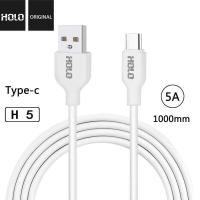 ราคา ของแท้100 สายชาร์จ Micro USB HOLO Fast Charge5A รุ่น H5 สำหรับ TYPE C 1000mm (652312120)