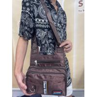 ราคา กระเป๋าสะพายเสื้อกล้ามแบบผ้าไนลอน (21308813657)