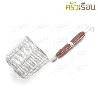 ราคา US ตะกร้อลวด ลวกอาหาร ด้ามไม้สั้น 5 5 นิ้ว SST304 NS 55 ตะกร้อก๋วยเตี๋ยว ตะกร้อลวกก๋วยเตี๋ยว ตะกร้อลวก ที่ลวกอาหาร (15540275571)