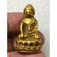 ราคา กริ่งหลวงปู่โต๊ะปี10สวยหายากตอกโคตเปิดแบ่งปัน (20864167791)