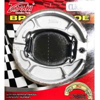 ราคา ผ้าเบรคก้ามหลัง CLICK PCX (7184358376)