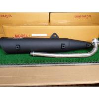 ราคา ท่อWave100 Ubox ท่อเวฟ100 ปี 2005 ตัวมีช่องเก็บของ ตัวมียูบล็อก ท่อPo1 ท่อโพวัน ผ่าแพร่ลั่น ผ่าหมก ผ่ากึ่งหมกกึ่งเปิด ท่อผ่า เวฟ100 สินค้าพร้อมส่ง (9968046840)