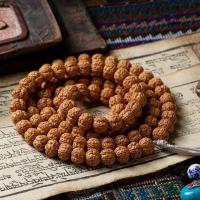 ราคา Kao King Of The Generation S Small รุทรักษะโพธิ Collection สร้อยข้อมือลูกปัดพระพุทธรูป108สร้อยข้อมือ Rudraksha ดอกเหมยวงกลมเดี่ยว (20768963922)