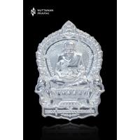 ราคา เหรียญหลวงปู่ทวดโพธิสัตโต พิมพ์นั่งพาน พ่อท่านพรหม วัดบ้านสวน จ พัทลุง ปี2557 เนื้อเงินแท้ (17228309289)