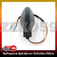 ราคา ไฟเลี้ยวเดิม ไฟเลี้ยวมอเตอร์ไซค์ สำหรับรุ่น MSX 125 SF ราคาต่อ1คู่ (17893365871)