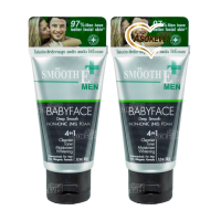 ราคา Smooth e men babyface foam สมูทอี เมน เบบี้เฟซ โฟม 36กรัม 2หลอด (6975805)