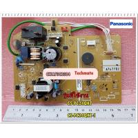 ราคา อะไหล่ของแท้ แผงบอร์ดคอยล์เย็นพานาโซนิค Panasonic ใช้กับรุ่น CS PC24QKT CS PC24QKT 1 CWA73C8384 (9193409383)