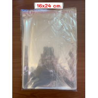 ราคา ถุง OPPใส แถบกาว แพ็ค 100 ใบ ถุงใสฝากาว ถุงแก้วฝากาว ถุงOPP ซองใส ซองใส่เสื้อ ซองใส่ขนม ถุงใส่ขนม ถุงใส (10032075252)