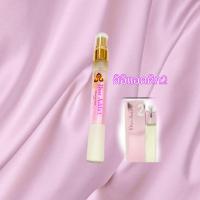 ราคา พร้อมส่ง น้ำหอมการบินไทย แท้100 กลิ่นเทียบแบลนด์ สั่งครบ10ขวดแถม1 (19440444424)