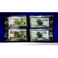 ราคา พวงกุญแจรูปธนบัตรไทยรูป ร 9 ของที่ระลึก ของสะสม พวงกุญแจ ของขวัญ (689864760)