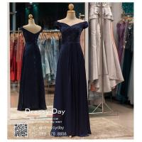 ราคา ชุดราตรีออกงาน ชุดราตรียาว ชุดราตรียาวมีแขน ชุดไปงานแต่งกลางคืน คนอ้วนใส่สวยมาก PFL027 DBL น้ำเงิน (8576059335)