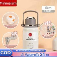 ราคา กระติกน้ำ 1 7L ขวดน้ำดื่ม กระติกน้ำสุญญากาศ กระติกน้ำร้อน กระติกเก็บความเย็น กระติกน้ำเก็บความเย็น แก้วเก็บเย็น กระบอกเก็บเย็น (20035543831)