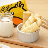 ราคา พร้อมส่ง ขนมโรลกรอบ เวเฟอร์ ขนมเครปโรล เวเฟอร์สอดไส้ ขนมสอดไส้ บิสกิตสอดไส้คุกกี้ คริสปี้โรล อาหารว่างขนมกินเล่น Crispy Roll 218g (21188470352)