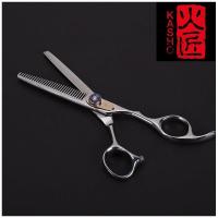 ราคา ชุดกรรไกรตัดผมมืออาชีพ ครบชุด KASHO ของแท้100 ชุดกรรไกรตัดผม6นิ้ว พร้อมกระเป๋า ปุ่มสีทอง กรรไกรตัดผมสแตนเลส กรรไกรซอยผม แบบฟันปลาสแตนเลส (9627415958)