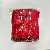 ราคา ผ้าคลุมกรงนกเขาชวา กรงเขานกเขาเล็ก มีซิป (18076176083)