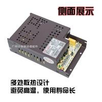 ราคา กล่องจ่ายไฟเครื่องเกมชุดไม้ตีกลองวัว wm24v12v5v อุปกรณ์เสริมอุปกรณ์ตกปลาสำหรับเล่นเกมอาเขตแบบคู่ (20794843328)