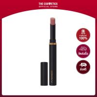 ราคา MAC Powder Kiss Velvet Blur Slim Stick 2g Over The Taupe แมค ลิปสลิม สีนู้ดน้ำตาล (16372167405)