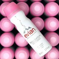 ราคา Evian Brumisateur Facial Spray 300 ml (10743075)