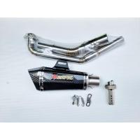 ราคา คอท่อ งานแสตนเลส สำหรับ Yamaha New R15 MT 15 XSR 155 พร้อมปลายท่อ Akapovic Shorty มีหู งานดีมาก (21019001717)