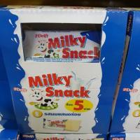 ราคา ราคาพิเศษ Milky Chocolate Snack 13 g x 12 pieces Milky Snack มิลค์กี้ สแนค ช็อคโกแลต รสนม 13 กรัม x 12 ชิ้น milky snackJR6 3896 ด่วน (12111797893)