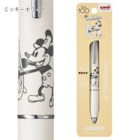 ราคา ปากกา Uni Jetstream 4in1 1 หมึก 4 สีและดินสอกดในด้ามเดียว ลายลิขสิทธิ์แท้ นำเข้าจากญี่ปุ่น Rilakkuma แลพ Sumikko (21315905793)