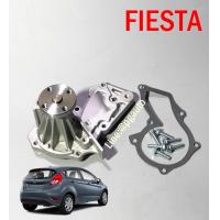 ราคา ปั๊มน้ำ ฟอร์ดเฟียสต้า FORD FIESTA เครื่อง 1 4 1 5 1 6 L 1ตัว WATER PUMP (4370808477)