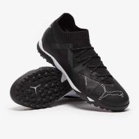 ราคา Puma Future Ultimate Cage (17596429622)