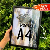 ราคา กรอบรูปA4 สีดำ กรอบใส่รูปราคาถูก ใส่ประกาศยณียบัตร ใส่รูปครอบครัว กรอบรูปมีหูเเขวน มีขาตั้ง ตั้งได้ทั้งเเนวตั้งเเละเเนวนอน สีขาว ขนาด 21x29 เซนติเมตร สีขาววินเทจ วัยรุ่น ไม้อย่างดี (1990648625)
