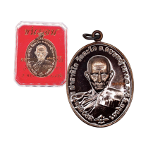 ราคา เหรียญหลวงพ่อรวย รุ่นชนะจน วัดตะโก ปี 2556 (21244953587)