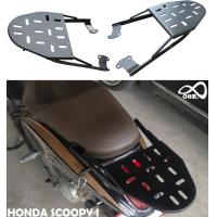 ราคา แร็คท้าย ตะแกรงเหล็กท้ายเบาะ HONDA SCOOPY I ปี2009 2011 รุ่นเก่า (10151077026)