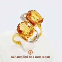 ราคา แหวนพลอยซิทรินรูปไข่ 2 เม็ด น้ำหนัก 5 2 กะรัต Natural Citrine พลอยสีเสมอ ไฟดี ไร้ตำหนิค่ะ ประดับเพชรสวิส ตัวเรือนทองคำแท้ 90 มีใบรับประกัน (15424523473)
